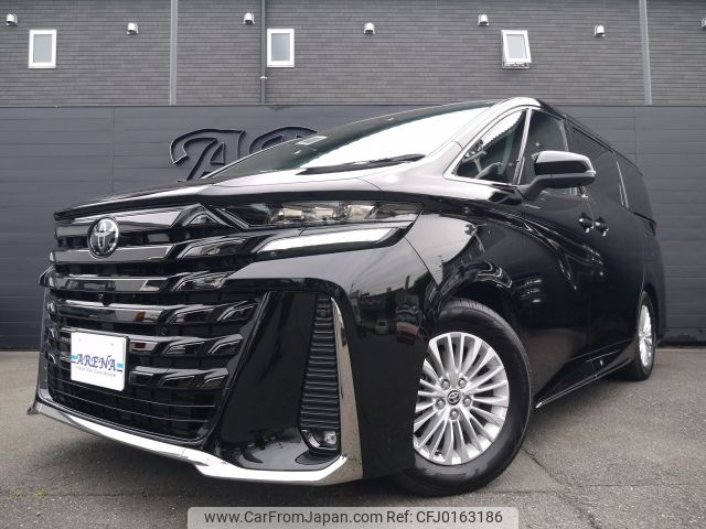 toyota vellfire 2023 -TOYOTA--Vellfire 6AA-AAHH40W--AAHH40-0007711---TOYOTA--Vellfire 6AA-AAHH40W--AAHH40-0007711- image 1