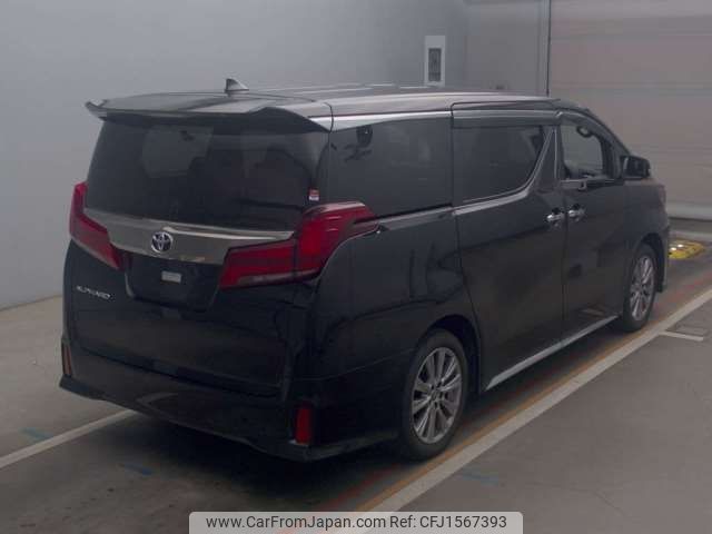 toyota alphard 2022 CFJ1567393 image 2
