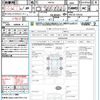 nissan x-trail 2016 quick_quick_HNT32_HNT32-123552 image 21
