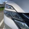 nissan serena 2018 CFJ1521419 image 4