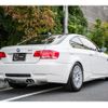 bmw m3 2010 CFJ1732313 image 2
