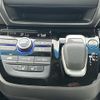 honda freed-plus 2023 CFJ1722431 image 18
