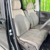 honda n-box 2021 -HONDA--N BOX 6BA-JF3--JF3-5013553---HONDA--N BOX 6BA-JF3--JF3-5013553- image 8