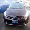 toyota prius-α 2014 -TOYOTA 【名変中 】--Prius α ZVW40W--0005559---TOYOTA 【名変中 】--Prius α ZVW40W--0005559- image 12