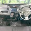 daihatsu tanto 2014 -DAIHATSU--Tanto DBA-LA600S--LA600S-0083310---DAIHATSU--Tanto DBA-LA600S--LA600S-0083310- image 2