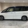 nissan serena 2016 -NISSAN--Serena DAA-GFC27--GFC27-020272---NISSAN--Serena DAA-GFC27--GFC27-020272- image 21