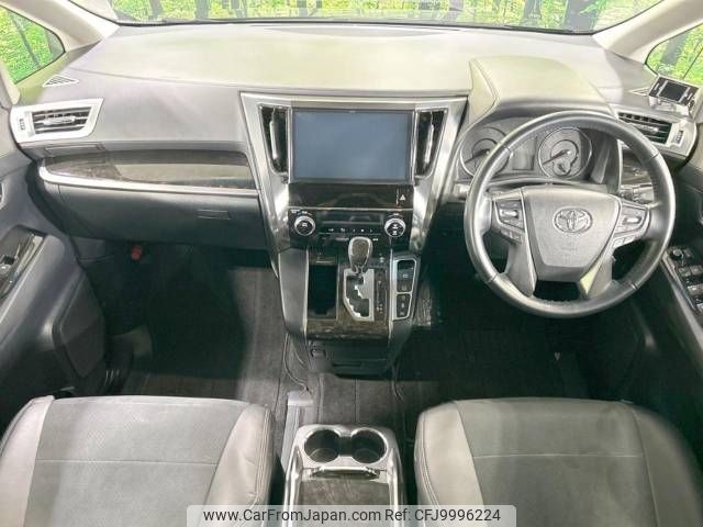 toyota vellfire 2017 -TOYOTA--Vellfire DBA-AGH35W--AGH35-0016677---TOYOTA--Vellfire DBA-AGH35W--AGH35-0016677- image 2