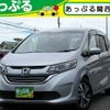 honda freed-plus 2016 quick_quick_DAA-GB7_GB7-1005225 image 1