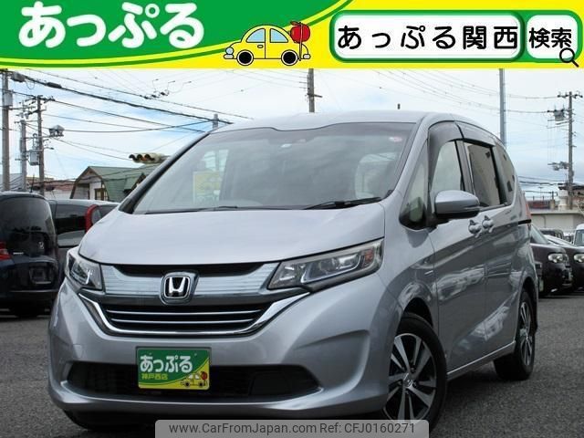 honda freed-plus 2016 quick_quick_DAA-GB7_GB7-1005225 image 1