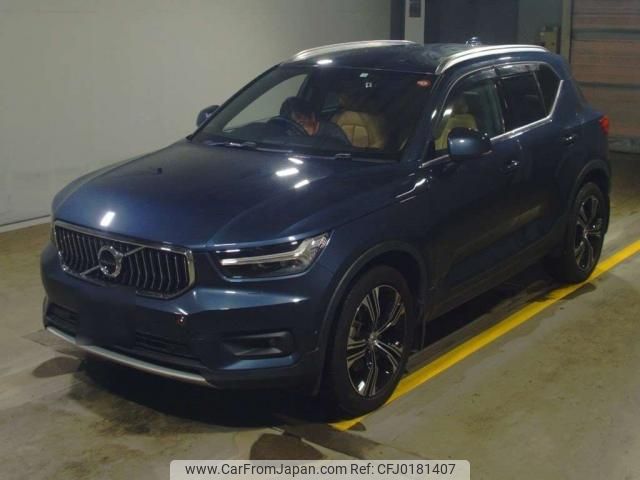 volvo xc40 2018 quick_quick_DBA-XB420XC_YV1XZACMCK2055550 image 2