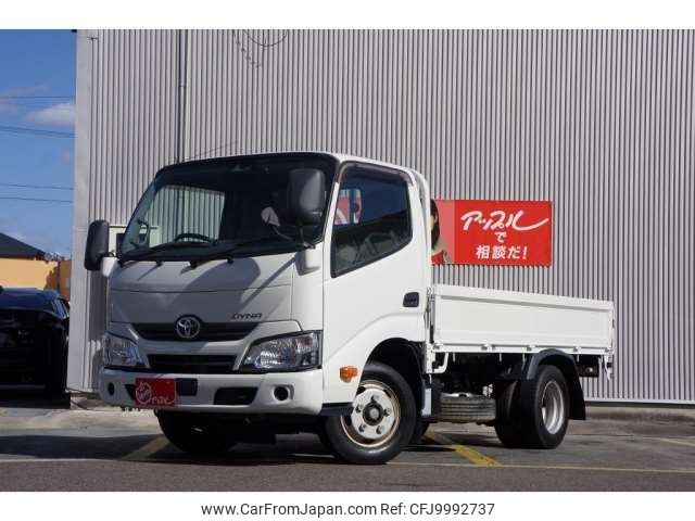 toyota dyna-truck 2018 -TOYOTA--Dyna TKG-XZC605--XZC605-0021108---TOYOTA--Dyna TKG-XZC605--XZC605-0021108- image 1