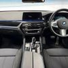 bmw 5-series 2019 -BMW--BMW 5 Series LDA-JC20--WBAJC32060WE59234---BMW--BMW 5 Series LDA-JC20--WBAJC32060WE59234- image 2