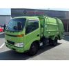 hino dutro 2000 GOO_NET_EXCHANGE_0602256A30250619W001 image 1