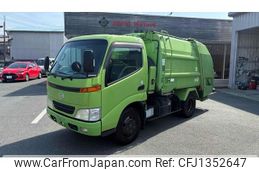 hino dutro 2000 GOO_NET_EXCHANGE_0602256A30250619W001