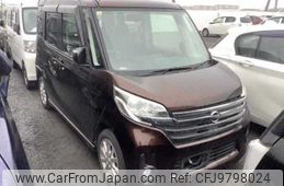 nissan dayz-roox 2014 -NISSAN--DAYZ Roox B21A--0027513---NISSAN--DAYZ Roox B21A--0027513-