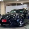 lexus is 2018 -LEXUS 【横浜 305ﾉ 968】--Lexus IS DBA-ASE30--ASE30-0005881---LEXUS 【横浜 305ﾉ 968】--Lexus IS DBA-ASE30--ASE30-0005881- image 1