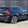 volvo xc60 2019 -VOLVO--Volvo XC60 LDA-UD4204TXC--YV1UZA8MCK1391345---VOLVO--Volvo XC60 LDA-UD4204TXC--YV1UZA8MCK1391345- image 15