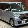 daihatsu tanto 2015 -DAIHATSU--Tanto DBA-LA600S--LA600S-0144410---DAIHATSU--Tanto DBA-LA600S--LA600S-0144410- image 11