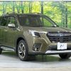 subaru forester 2021 CFJ1506400 image 16