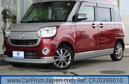 daihatsu move-canbus 2019 quick_quick_LA800S_LA800S-0163340