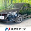 mazda demio 2014 quick_quick_DJ5FS_DJ5FS-100655 image 1