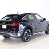 audi q5 2024 CFJ1646828 image 3