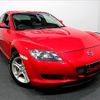 mazda rx-8 2005 quick_quick_ABA-SE3P_SE3P-130260 image 11