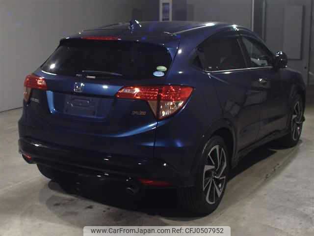 honda vezel 2017 -HONDA--VEZEL RU1-1226060---HONDA--VEZEL RU1-1226060- image 2