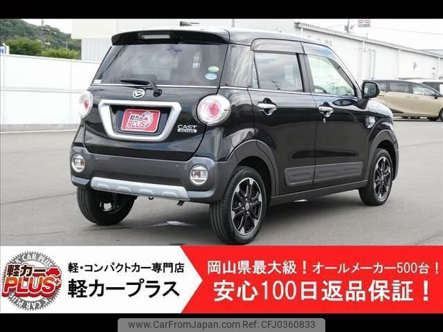 daihatsu cast 2016 -DAIHATSU--Cast LA250S--LA250S-0057038---DAIHATSU--Cast LA250S--LA250S-0057038- image 2