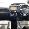 toyota voxy 2017 -TOYOTA--Voxy DBA-ZRR80W--ZRR80-0376126---TOYOTA--Voxy DBA-ZRR80W--ZRR80-0376126- image 7