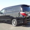 toyota alphard 2012 quick_quick_DBA-ANH20W_ANH20-8198648 image 20