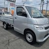 toyota townace-truck 2021 quick_quick_5BF-S403U_0001446 image 1