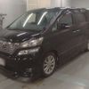 toyota vellfire 2008 -TOYOTA--Vellfire DBA-ANH20W--ANH20W-8009949---TOYOTA--Vellfire DBA-ANH20W--ANH20W-8009949- image 1