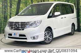 nissan serena 2015 -NISSAN--Serena DAA-HFC26--HFC26-281716---NISSAN--Serena DAA-HFC26--HFC26-281716-