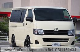 toyota hiace-van 2011 CFJ1151434
