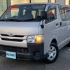 toyota regiusace-van 2018 -TOYOTA--Regius ace Van CBF-TRH200V--TRH200-0274910---TOYOTA--Regius ace Van CBF-TRH200V--TRH200-0274910- image 1