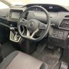 nissan serena 2017 -NISSAN--Serena DAA-GFC27--GFC27-066914---NISSAN--Serena DAA-GFC27--GFC27-066914- image 4