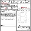 jeep wrangler 2021 quick_quick_JL20L_1C4HJXLN0MW702788 image 21