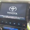 toyota alphard 2017 -TOYOTA--Alphard DBA-AGH30W--AGH30-0142377---TOYOTA--Alphard DBA-AGH30W--AGH30-0142377- image 5