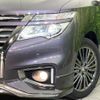 nissan elgrand 2015 CFJ1837928 image 13