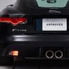 jaguar f-type 2015 -JAGUAR--Jaguar F-Type CBA-J608A--SAJKC60F4F8K19269---JAGUAR--Jaguar F-Type CBA-J608A--SAJKC60F4F8K19269- image 14