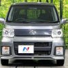 daihatsu move 2009 -DAIHATSU--Move DBA-L185S--L185S-0064810---DAIHATSU--Move DBA-L185S--L185S-0064810- image 15