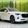 mazda mazda-others 2022 CFJ1770951 image 17