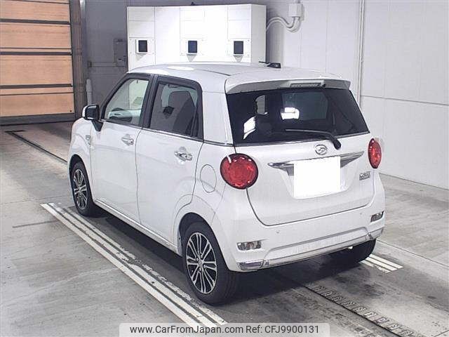 daihatsu cast 2022 -DAIHATSU 【京都 582ｸ9510】--Cast LA250S-0231358---DAIHATSU 【京都 582ｸ9510】--Cast LA250S-0231358- image 2