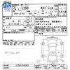 daihatsu mira 2012 -DAIHATSU--Mira L275S--0142993---DAIHATSU--Mira L275S--0142993- image 3