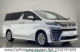 toyota vellfire 2019 -TOYOTA--Vellfire DBA-AGH30W--AGH30-0257491---TOYOTA--Vellfire DBA-AGH30W--AGH30-0257491-