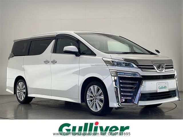 toyota vellfire 2019 -TOYOTA--Vellfire DBA-AGH30W--AGH30-0257491---TOYOTA--Vellfire DBA-AGH30W--AGH30-0257491- image 1