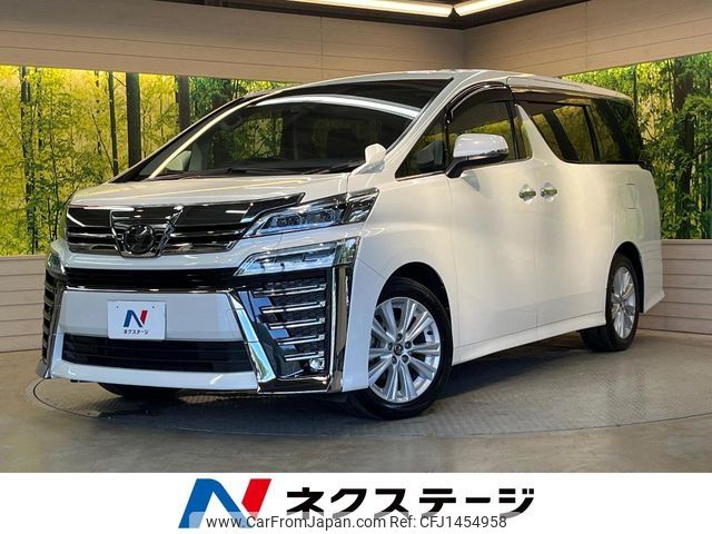 toyota vellfire 2018 -TOYOTA--Vellfire DBA-AGH30W--AGH30-0204416---TOYOTA--Vellfire DBA-AGH30W--AGH30-0204416- image 1