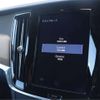 volvo v90 2018 CFJ1824466 image 12