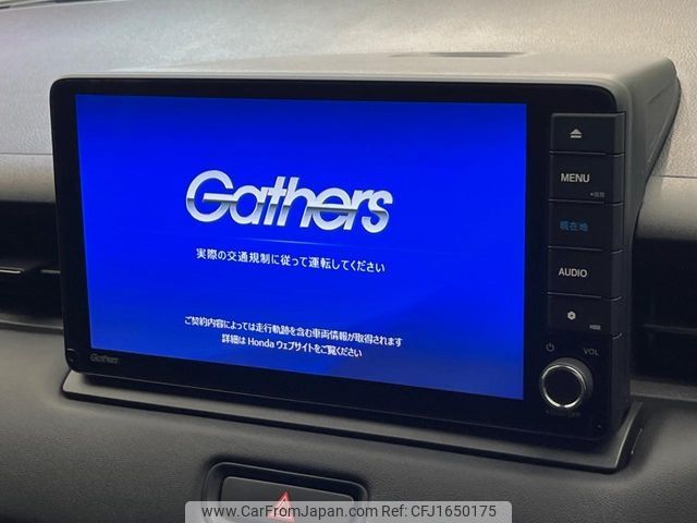 honda vezel 2021 CFJ1650175 image 2